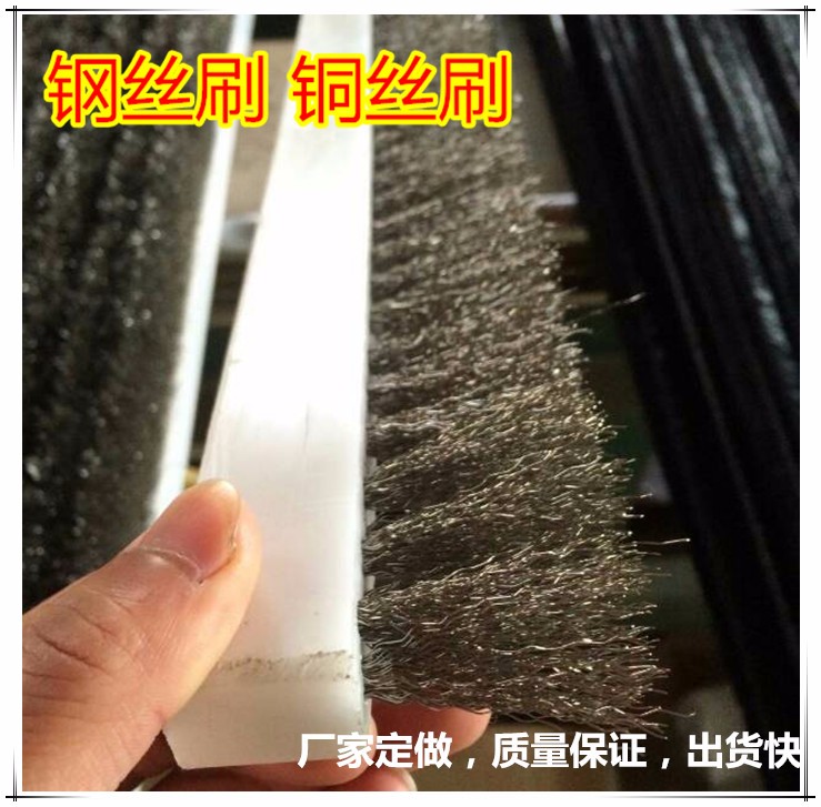 鋼絲刷批發(fā)